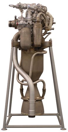Lot #57 Russian Missile Thrust Chamber - Image 2