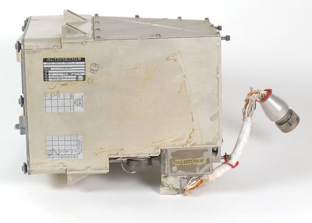 Lot #180 Block II Entry Monitoring System (EMS) - Image 3