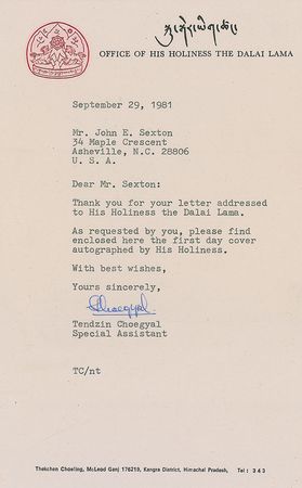 Lot #235 Dalai Lama Signature - Image 2
