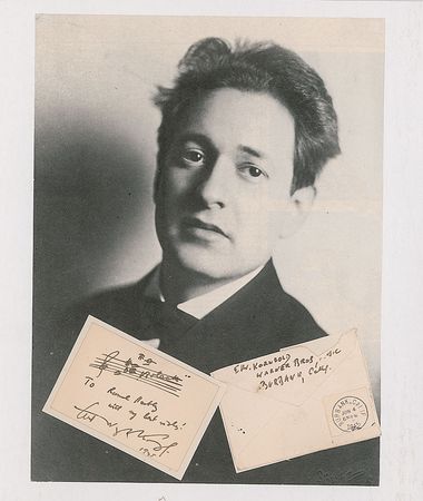 Lot #567 Erich Wolfgang Korngold Signed Musical Quote - Image 2