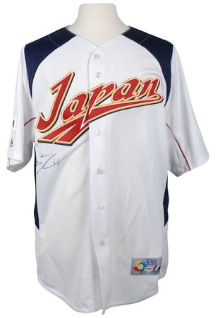 Lot #898 Baseball Baseball Jerseys - Image 3