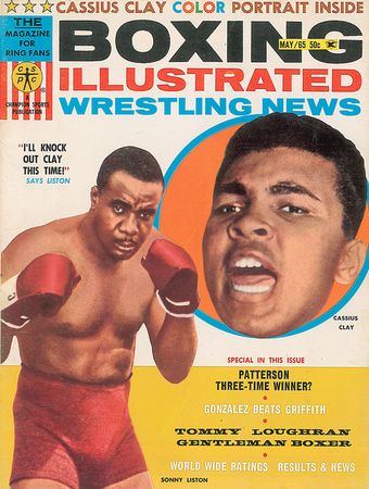Lot #893 Muhammad Ali Magazine Poster - Image 2