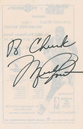 Lot #975 Michael Jordan Flyer - Image 1
