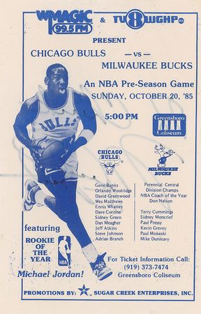 Lot #975 Michael Jordan Flyer - Image 2