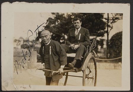 Lot #920 Babe Ruth: Ruth in a rickshaw?the true ?sultan? of swat - Image 1