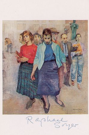 Lot #458 Raphael Soyer Group Lot - Image 2