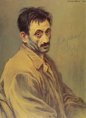 Lot #458 Raphael Soyer Group Lot - Image 3