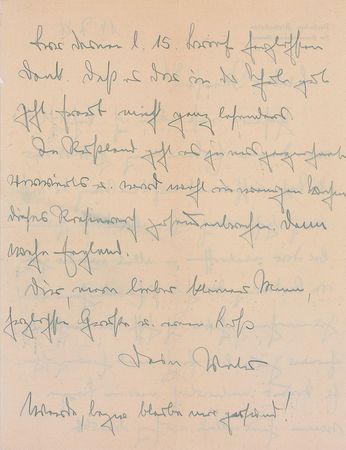 Lot #320 Erwin Rommel: Amazing archive of dozens of Rommel?s letters home during WWII: ?In Russia the advance is proceeding exceptionally well and probably this empire will collapse within a few weeks. Then, England, watch out!? - Image 9