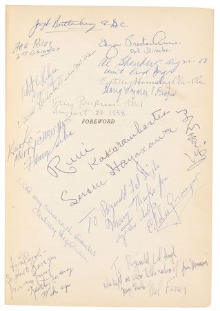 Lot #185 Audrey Hepburn: Green Mansions - Image 1
