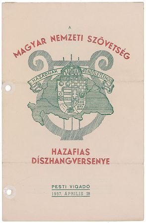 Lot #785 Bela Bartok and Zoltan Kodaly: Choice pairing of the Hungarian folk composers - Image 2