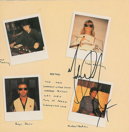 Lot #838 Beatles: Paul McCartney and Michael Jackson Album - Image 2