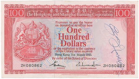 Lot #829 Beatles: George Harrison: $100 bank note signed on the set of Shanghai Surprise - Image 1