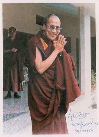 Lot #328 Dalai Lama Signed Photograph - Image 1