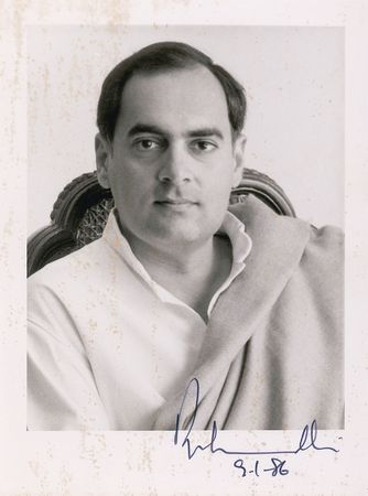 Lot #339 Indira and Rajiv Gandhi Signed Photographs - Image 1