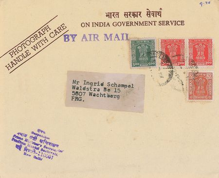 Lot #339 Indira and Rajiv Gandhi Signed Photographs - Image 4