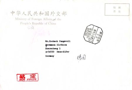 Lot #378 Li Peng: The Chinese leader who set the stage for the famous ?Tank Man? photograph - Image 3