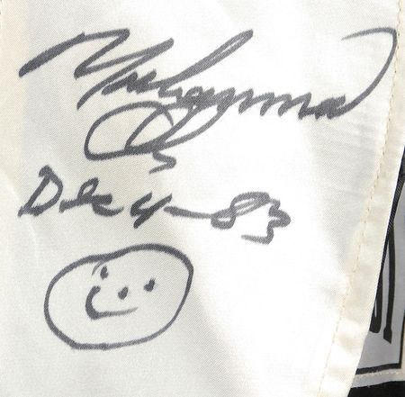 Lot #1138 Muhammad Ali Boxing Robe - Image 2
