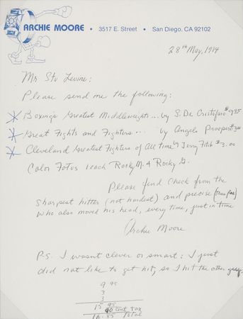 Lot #1260 Archie Moore - Image 2