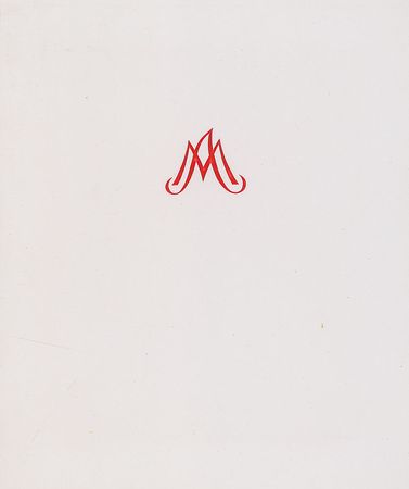 Lot #380 Princess Anne Christmas Cards - Image 3