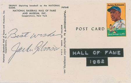 Lot #1158 Jackie Robinson Postcard - Image 1