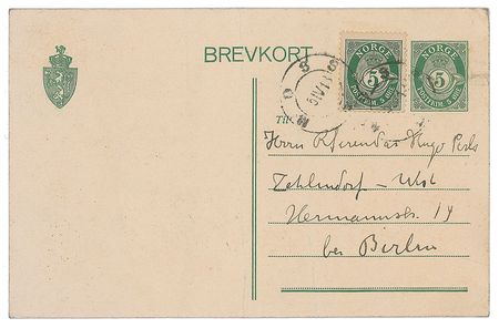 Lot #616 Edvard Munch: Rare 1918 letter by the painter of ‘The Scream’ - Image 2