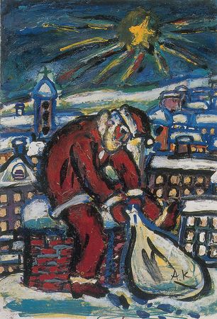 Lot #1051 Akira Kurosawa Christmas Card - Image 2