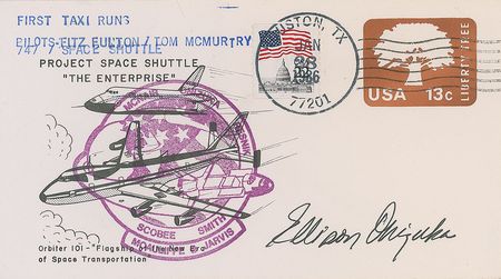 Lot #493 Challenger: Ellison Onizuka - Image 1