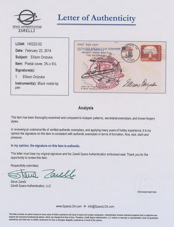 Lot #493 Challenger: Ellison Onizuka - Image 2