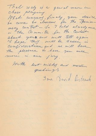 Lot #735 David Oistrakh Handwritten Letter Signed - Image 2