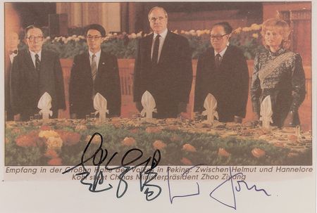 Lot #331 Zhao Ziyang Signed Photograph - Image 2