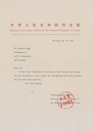 Lot #331 Zhao Ziyang Signed Photograph - Image 1