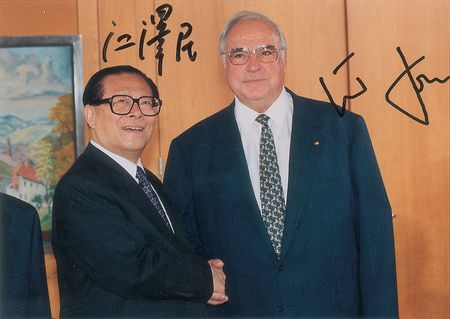 Lot #295 Jiang Zemin Signed Photograph - Image 2
