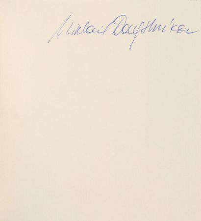 Lot #1018 Mikhail Baryshnikov Books - Image 2