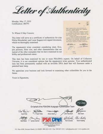 Lot #200 Nikita Khrushchev Typed Letter Signed - Image 4