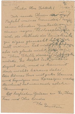 Lot #181 Albert Einstein: Born and Einstein instigate an intellectual feud??I am sending you some shoddy rubbish by a supposed philosopher? - Image 1