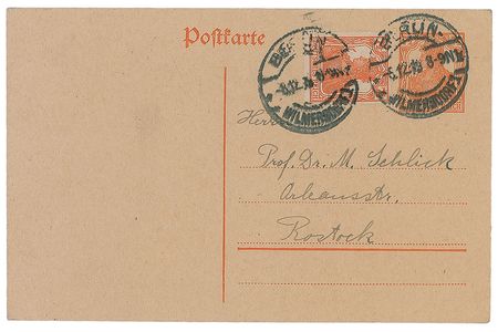 Lot #181 Albert Einstein: Born and Einstein instigate an intellectual feud??I am sending you some shoddy rubbish by a supposed philosopher? - Image 2