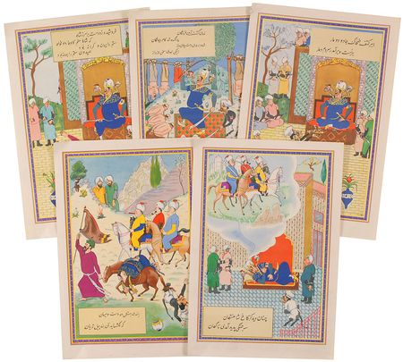 Lot #405 World War II Propaganda Posters - Image 1