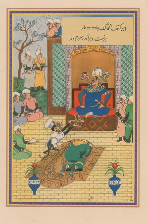 Lot #405 World War II Propaganda Posters - Image 4