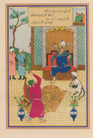 Lot #405 World War II Propaganda Posters - Image 6