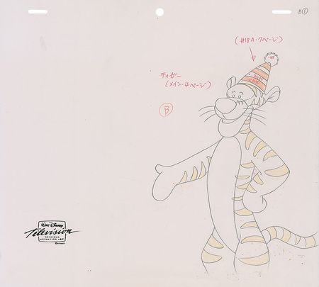 Lot #300 Tigger production cel and matching production drawing from The New Adventures of Winnie the Pooh - Image 1