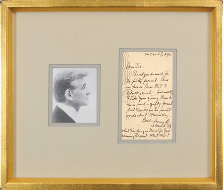 Lot #757 Composers Group Lot - Image 1