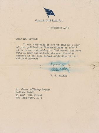 Lot #445 World War II Group Lot - Image 1