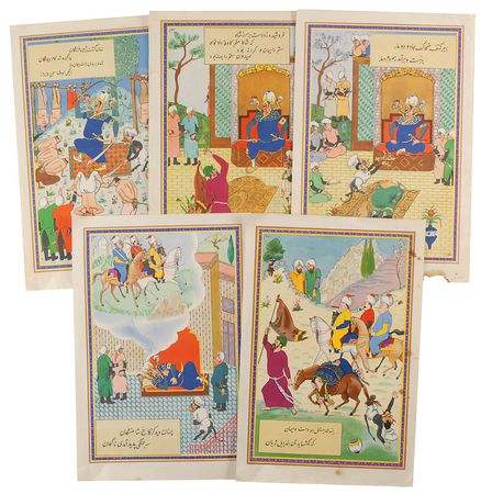 Lot #446 World War II - Image 1