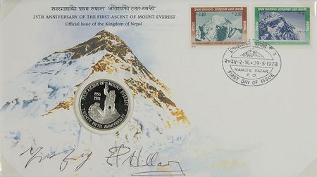 Lot #367 Edmund Hillary and Tenzing Norgay First Day Cover - Image 2