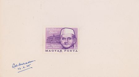Lot #268 Indian Prime Ministers: Nehru and Bahadur Shastri Covers - Image 1