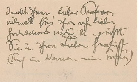 Lot #751 Alban Berg Signed Note - Image 1