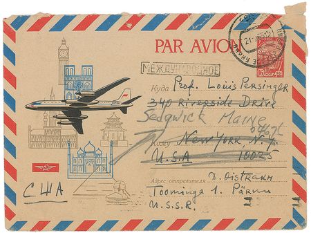 Lot #776 David Oistrakh Handwritten Letter Signed - Image 3