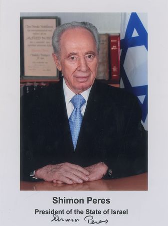 Lot #370 Israeli Leaders Group Lot - Image 2