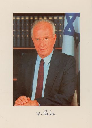 Lot #370 Israeli Leaders Group Lot - Image 3