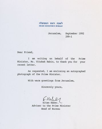 Lot #370 Israeli Leaders Group Lot - Image 4